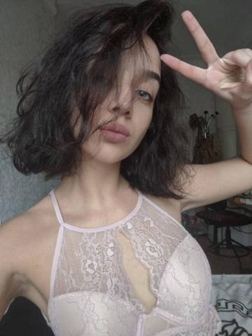 Полина