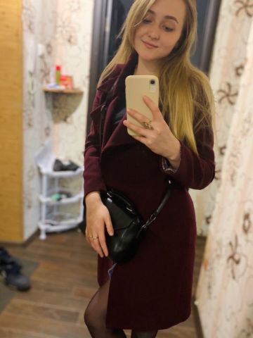 Викуся